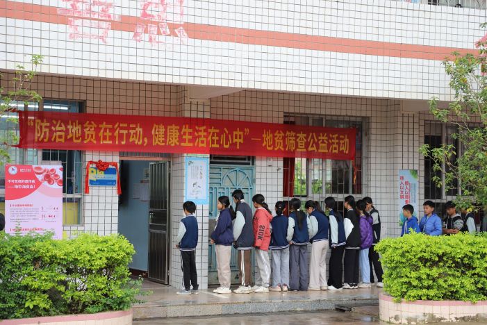 Starbo星宝(中国集团)官方网站