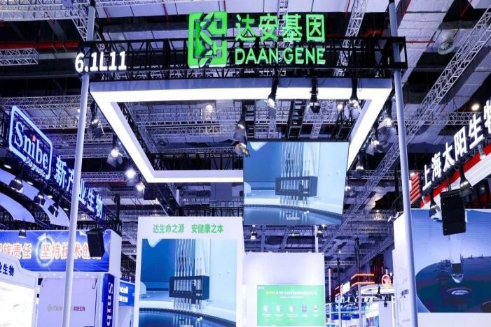 Starbo星宝(中国集团)官方网站