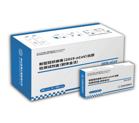 Starbo星宝(中国集团)官方网站