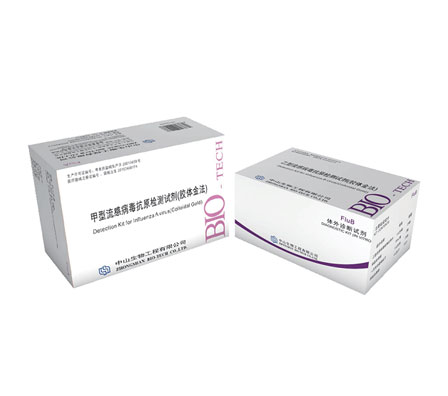 Starbo星宝(中国集团)官方网站