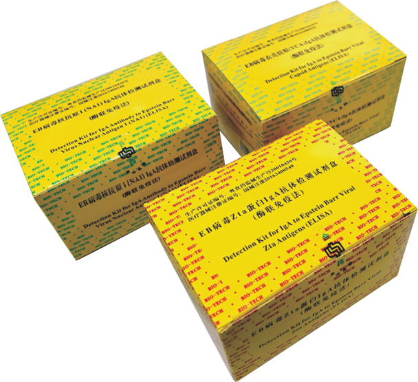 Starbo星宝(中国集团)官方网站