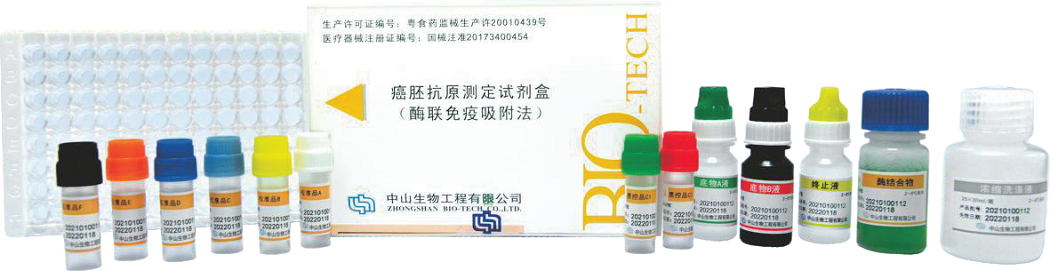 Starbo星宝(中国集团)官方网站