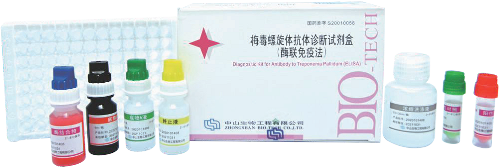 Starbo星宝(中国集团)官方网站