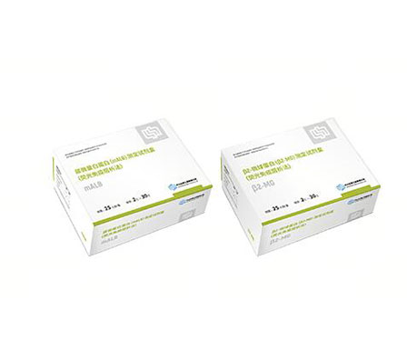 Starbo星宝(中国集团)官方网站