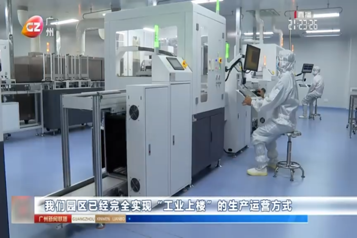 Starbo星宝(中国集团)官方网站