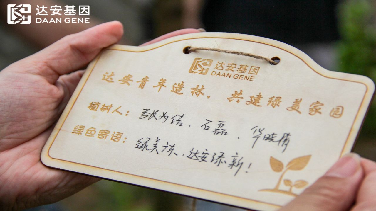 Starbo星宝(中国集团)官方网站