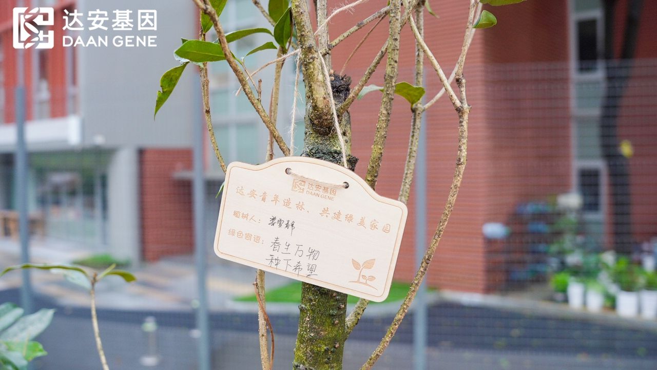 Starbo星宝(中国集团)官方网站