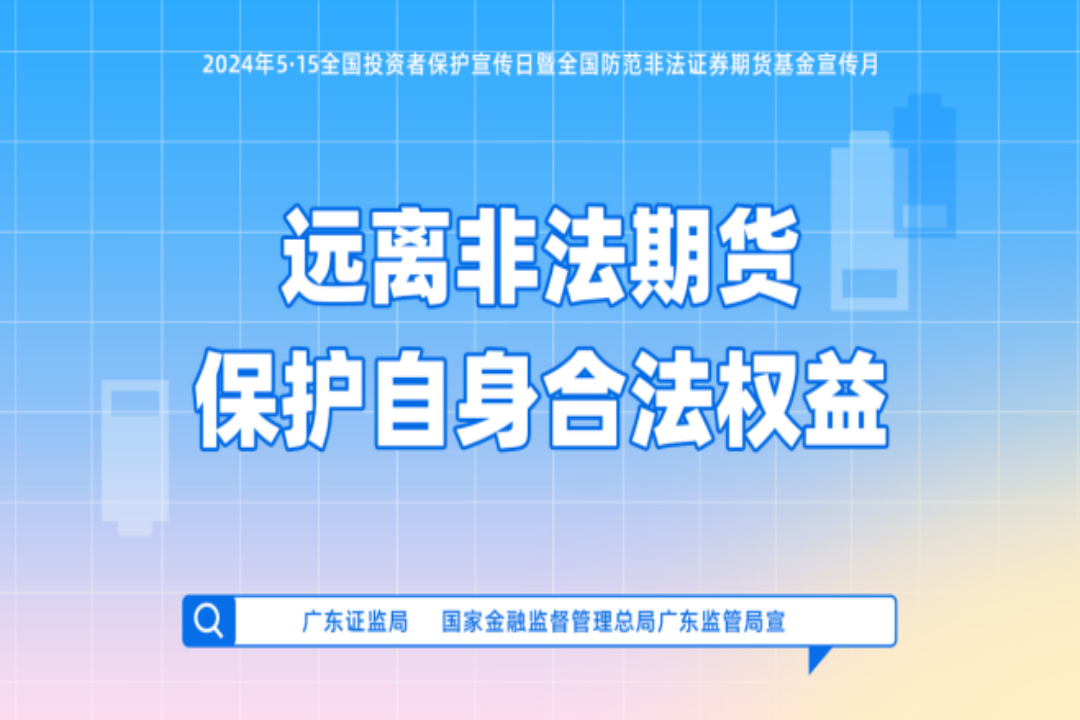 Starbo星宝(中国集团)官方网站