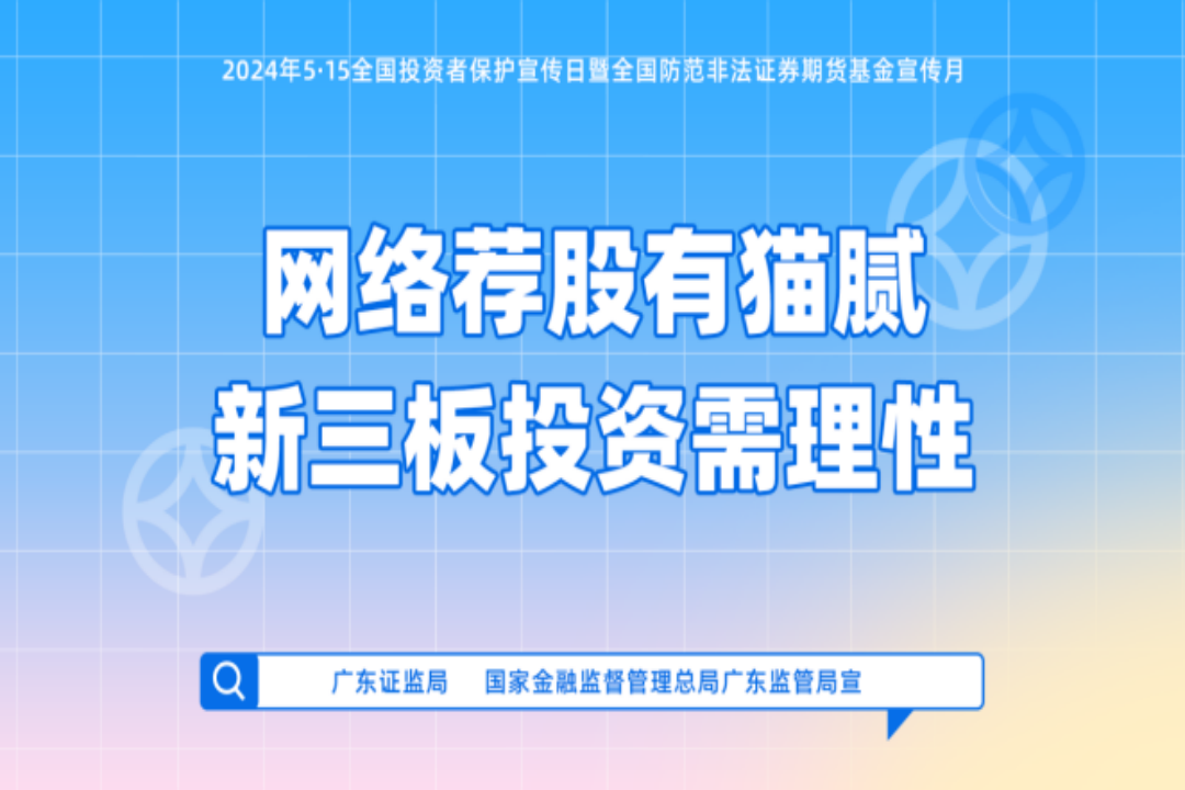 Starbo星宝(中国集团)官方网站
