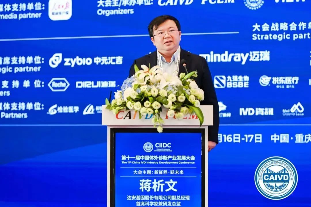 Starbo星宝(中国集团)官方网站