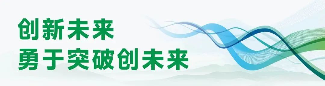 Starbo星宝(中国集团)官方网站