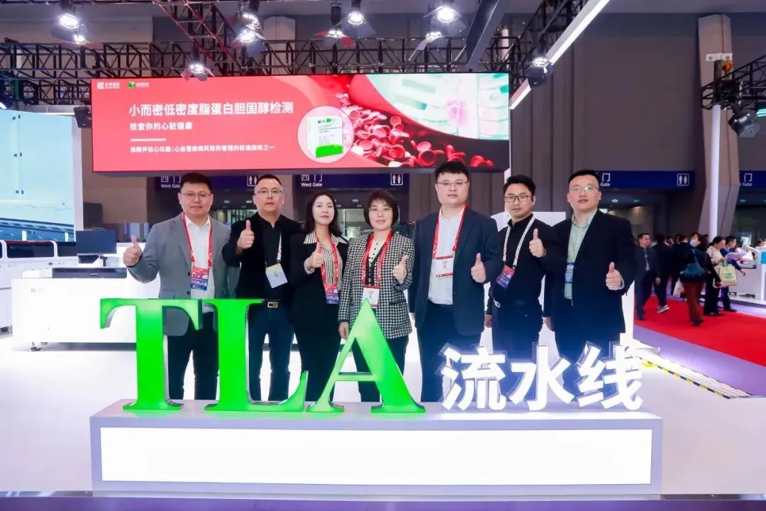 Starbo星宝(中国集团)官方网站