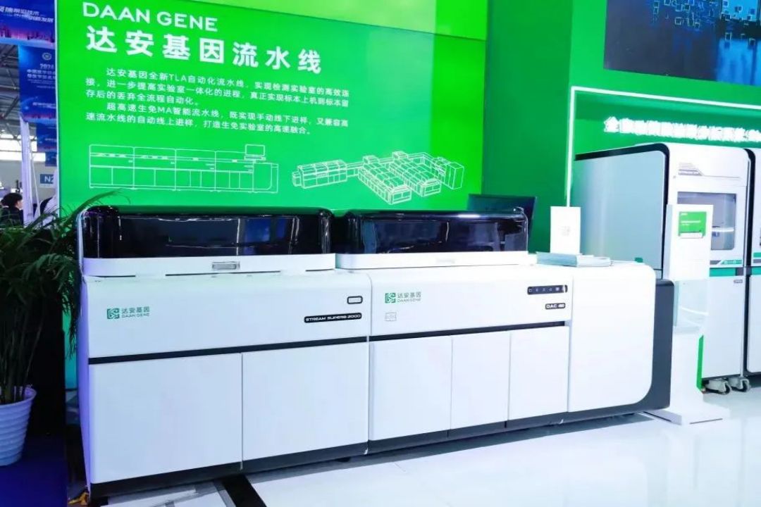 Starbo星宝(中国集团)官方网站