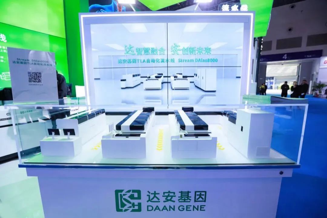 Starbo星宝(中国集团)官方网站