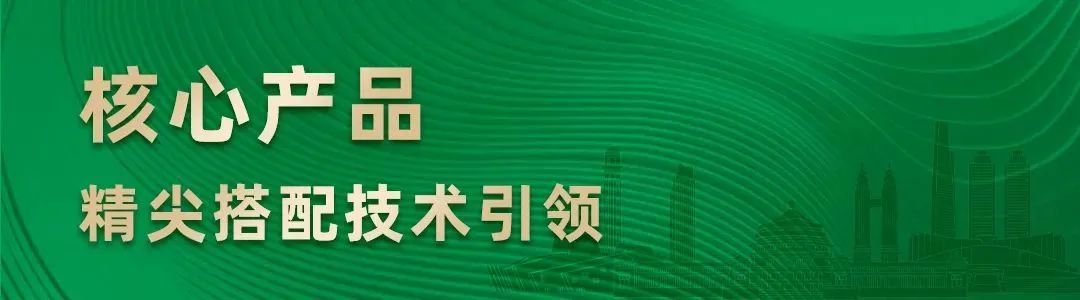 Starbo星宝(中国集团)官方网站