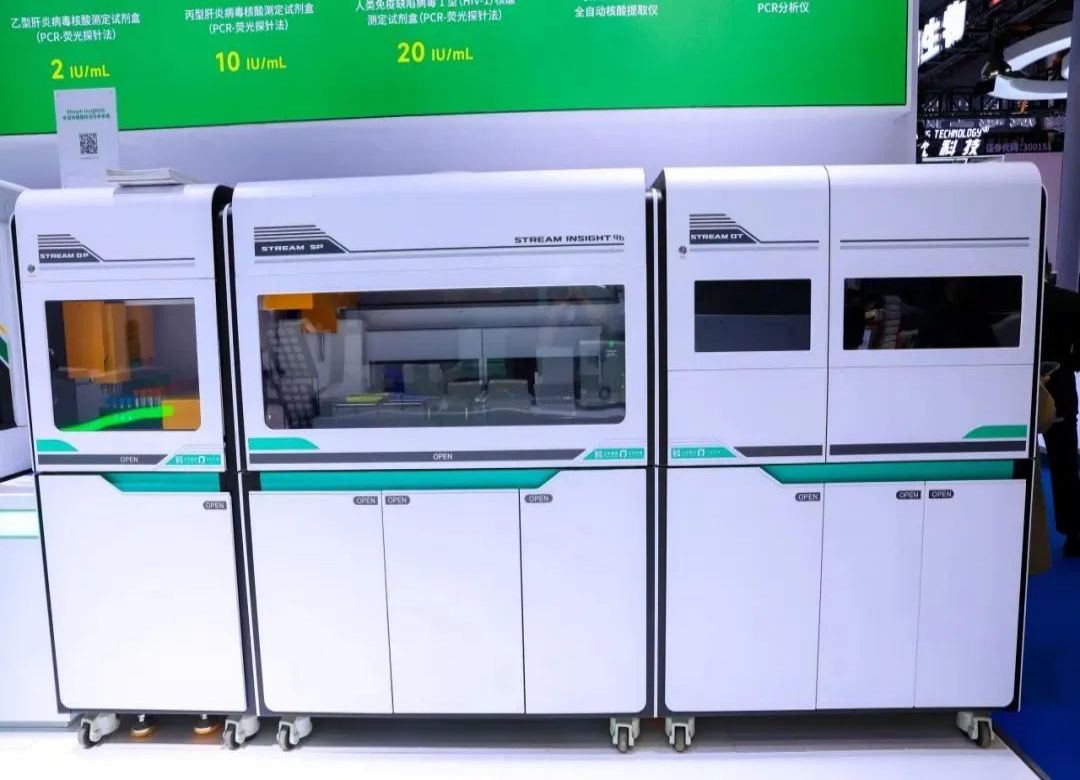 Starbo星宝(中国集团)官方网站