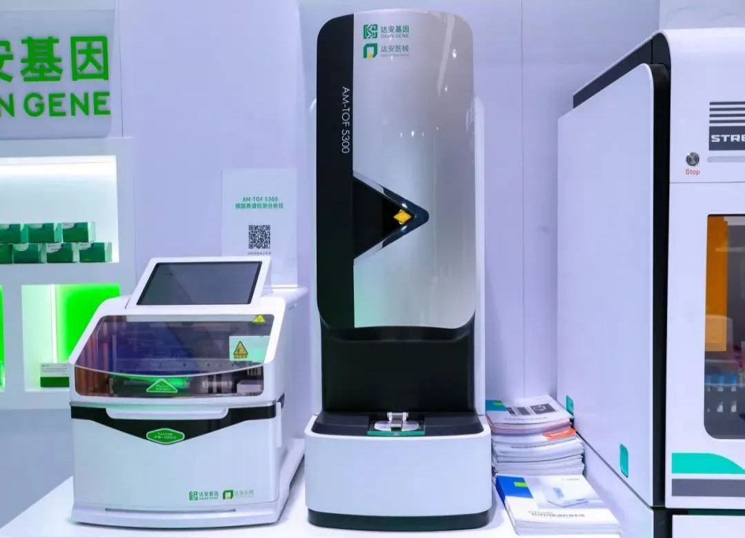 Starbo星宝(中国集团)官方网站