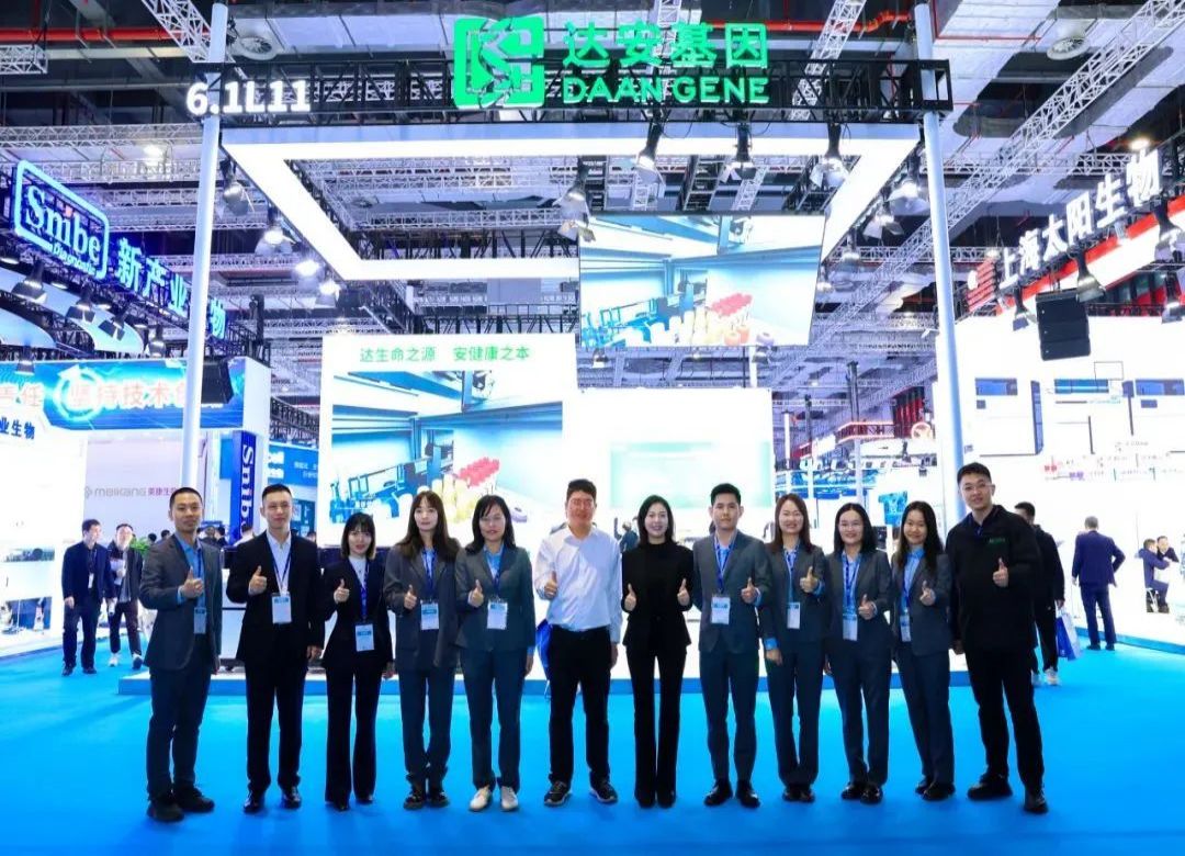 Starbo星宝(中国集团)官方网站