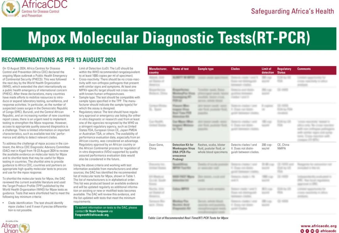 Starbo星宝(中国集团)官方网站