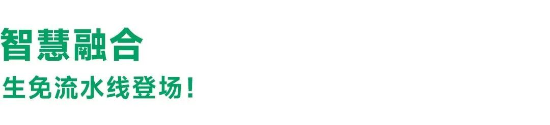 Starbo星宝(中国集团)官方网站