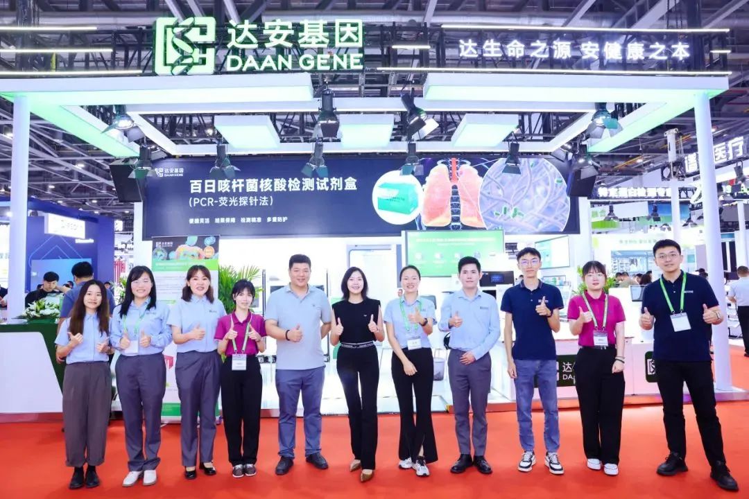 Starbo星宝(中国集团)官方网站