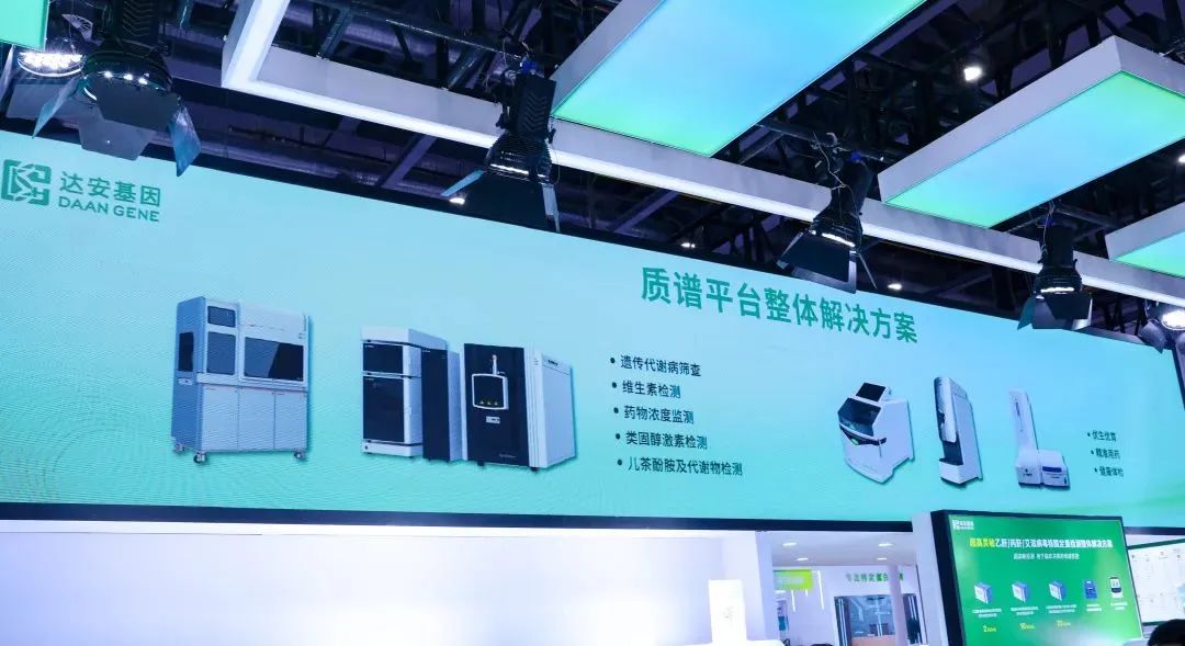 Starbo星宝(中国集团)官方网站