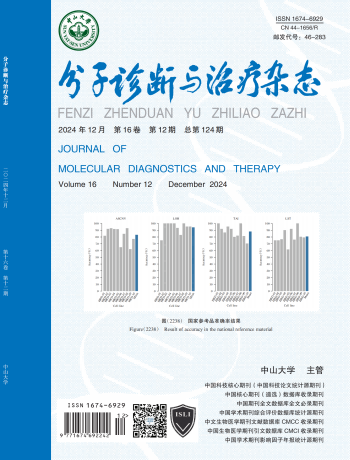 Starbo星宝(中国集团)官方网站