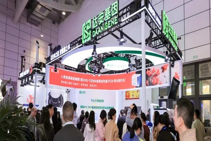 Starbo星宝(中国集团)官方网站