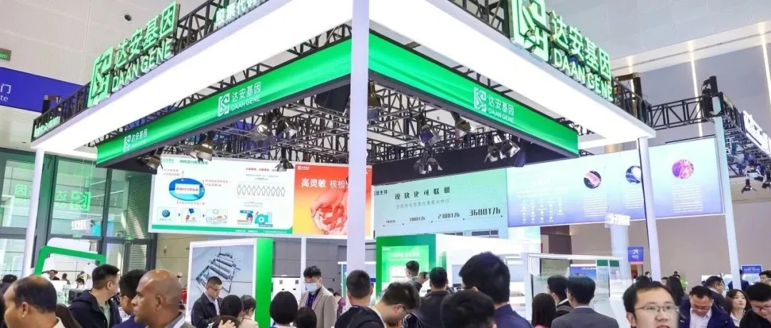 Starbo星宝(中国集团)官方网站