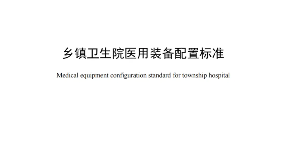 Starbo星宝(中国集团)官方网站
