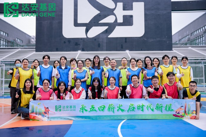 Starbo星宝(中国集团)官方网站