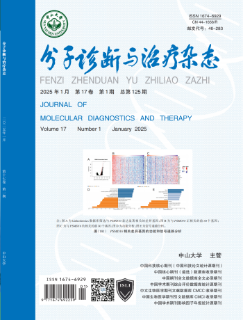 Starbo星宝(中国集团)官方网站