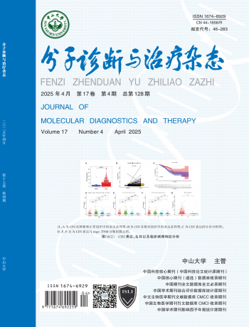 Starbo星宝(中国集团)官方网站