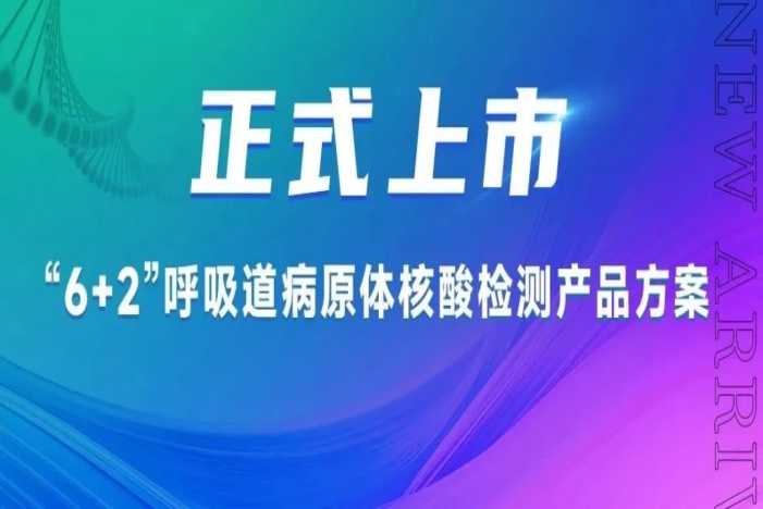 Starbo星宝(中国集团)官方网站