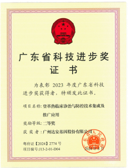 Starbo星宝(中国集团)官方网站