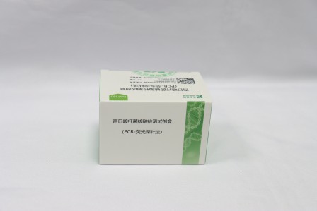 Starbo星宝(中国集团)官方网站