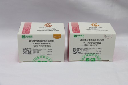 Starbo星宝(中国集团)官方网站