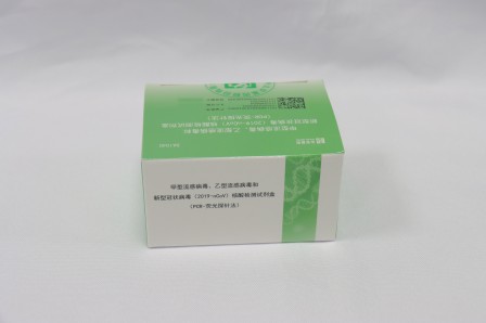 Starbo星宝(中国集团)官方网站