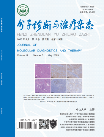 Starbo星宝(中国集团)官方网站