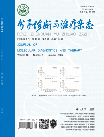 Starbo星宝(中国集团)官方网站