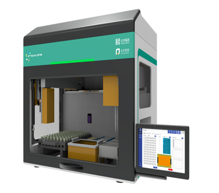 Starbo星宝(中国集团)官方网站