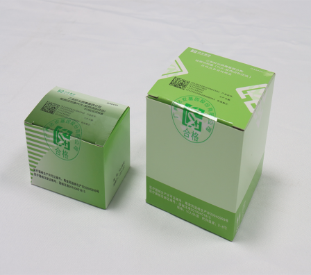 Starbo星宝(中国集团)官方网站