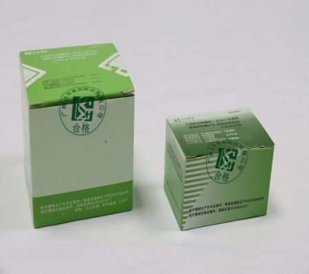 Starbo星宝(中国集团)官方网站