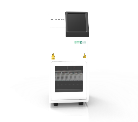 Starbo星宝(中国集团)官方网站