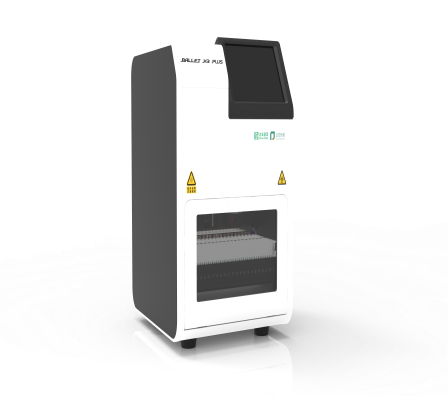 Starbo星宝(中国集团)官方网站