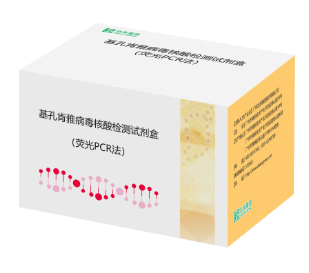 Starbo星宝(中国集团)官方网站