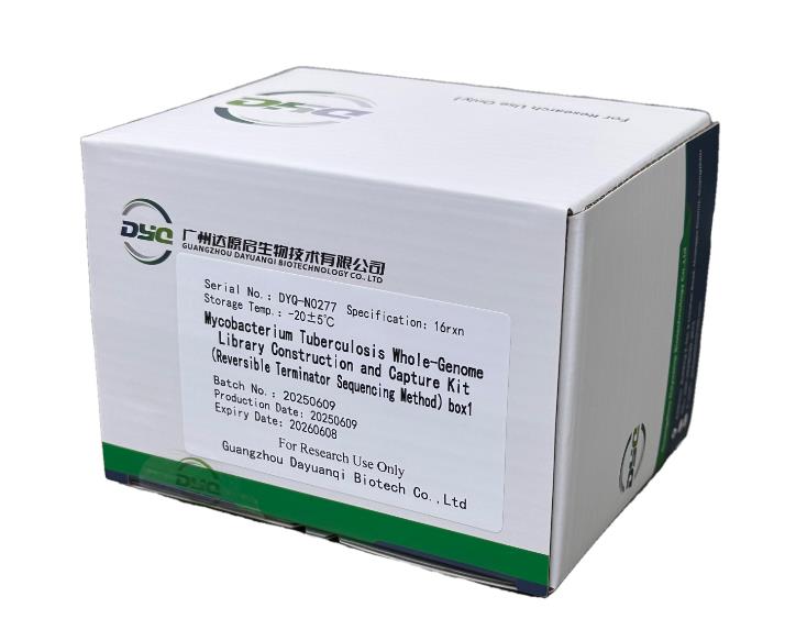 Starbo星宝(中国集团)官方网站