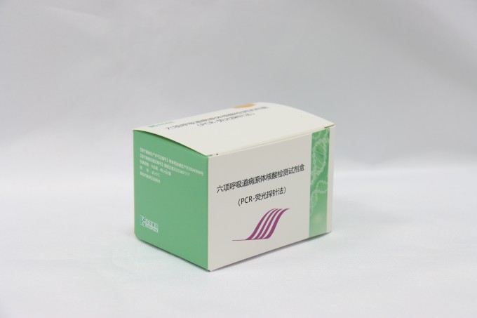 Starbo星宝(中国集团)官方网站