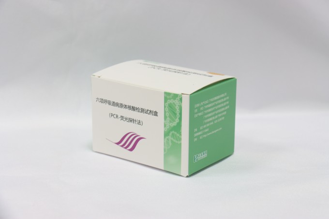 Starbo星宝(中国集团)官方网站