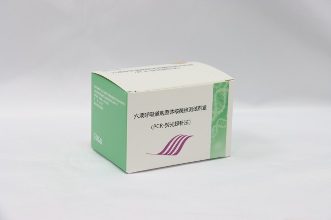 Starbo星宝(中国集团)官方网站